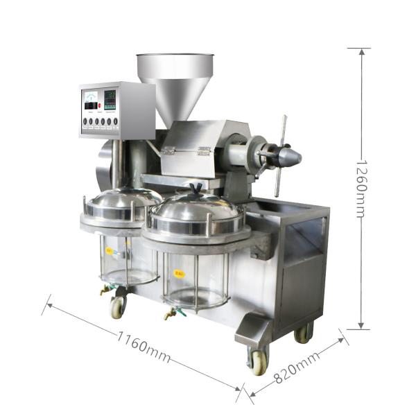 40Kg/h 240Kg Seed Oil Press Machine Steel Edible Oil Expelling 4000W