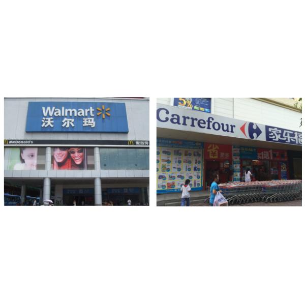 Cold Drink 12oz Small Disposable Coffee Cups Of Double Side PE Coated