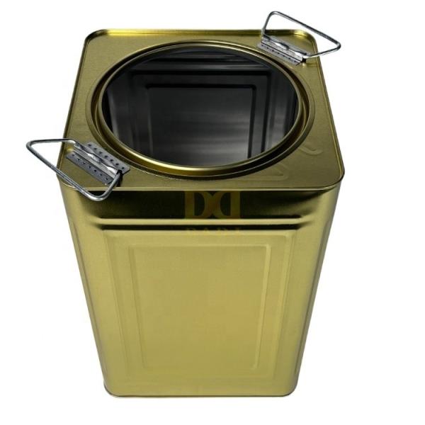 DADI Reusable Small Square Tea Tin Box Tinplate Airtight Tin Canisters