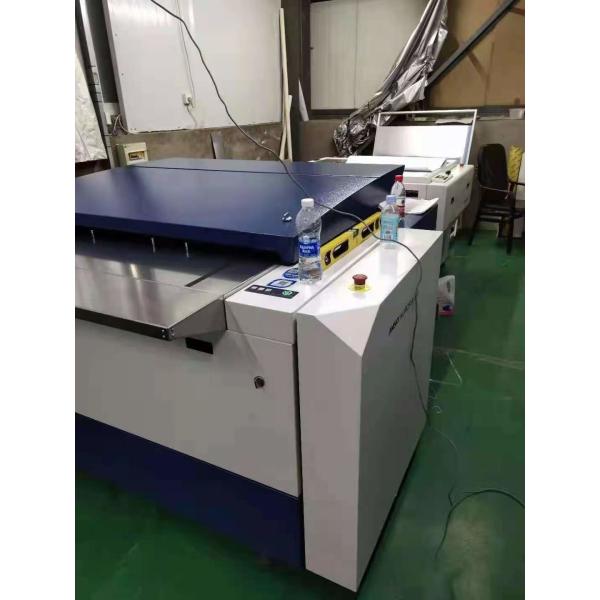 Automatic UV CTP Machine , 200-240v Ctcp Computer Plate Machine
