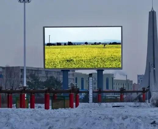 Smooth Seamless Outdoor LED Display SMD P8 3216 Top Wan