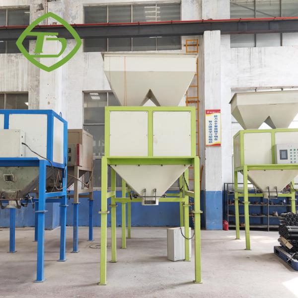 25-50kg Fertilizer Bagging Equipment Automatic Bag Weighing And Filling Machine
