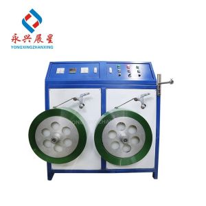 High Stability Automatic Double-station PET Strap Rewinding Machine for Industrial Use