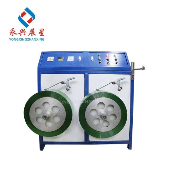High Stability Automatic Double-station PET Strap Rewinding Machine for Industrial Use