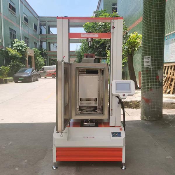 Low Temperature Electronic Tensile Testing Machine For Metal Servo Motor And Drive