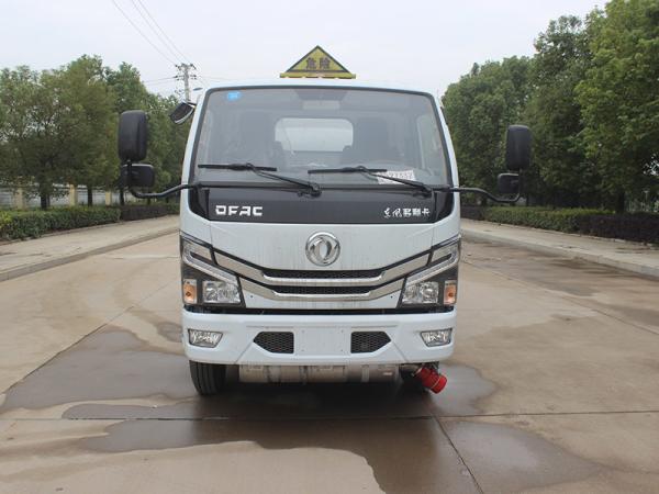 Dongfeng Dolica 4.5 Cubic Refueling Truck