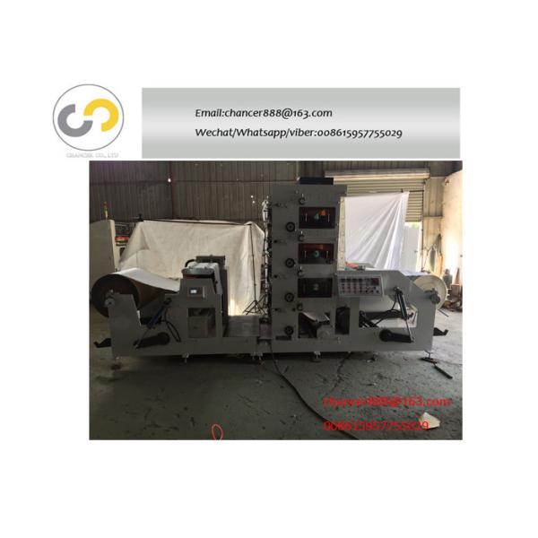 Automatic 4 colors thermal paper printer, ECG paper roll printing machine