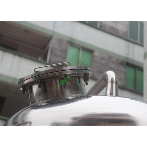 Stainless Steel Food Grade Liquid Water Milk Buffer Tank