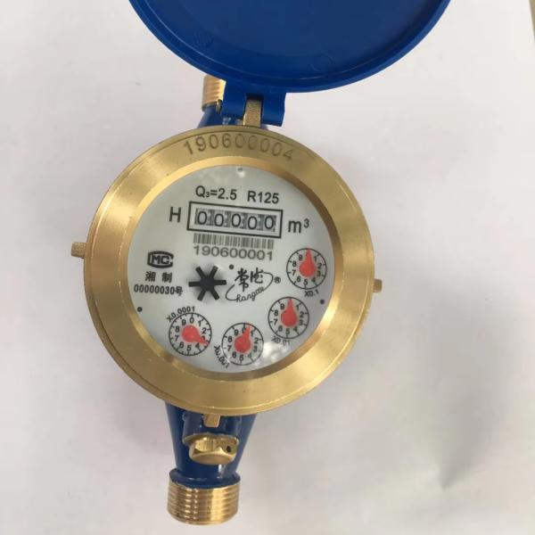 Brass Body Dry Type Conventional Water Meter with Multi Jet DN15 20 25 32 40 50 R80 R100 R125 R160 OEM Supported