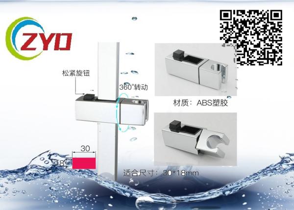 ABS Square Bathroom Shower Mixer slide Rail Set Hand Shower Adjustable Holder