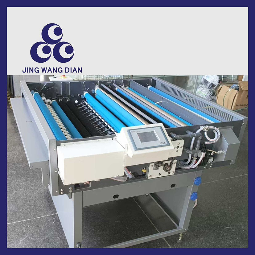 Fully Automatic PS Plate Processor Machine CTP Plate Processor High Efficiency