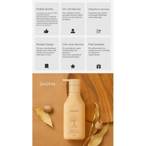 350ml Plastic Shampoo Bottles Lotion Cosmetic Packaging With Gold Pump