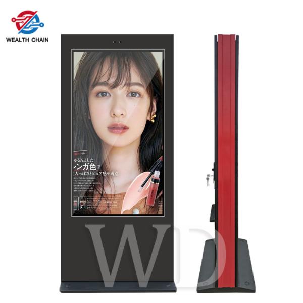 Large LCD Exterior Use Sign for advertisement Vertical 4K UHD