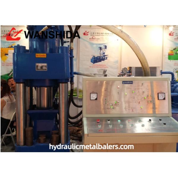 500Ton Briquette Maker Press  5000kN Electric Briquette Maker For Aluminum Chip