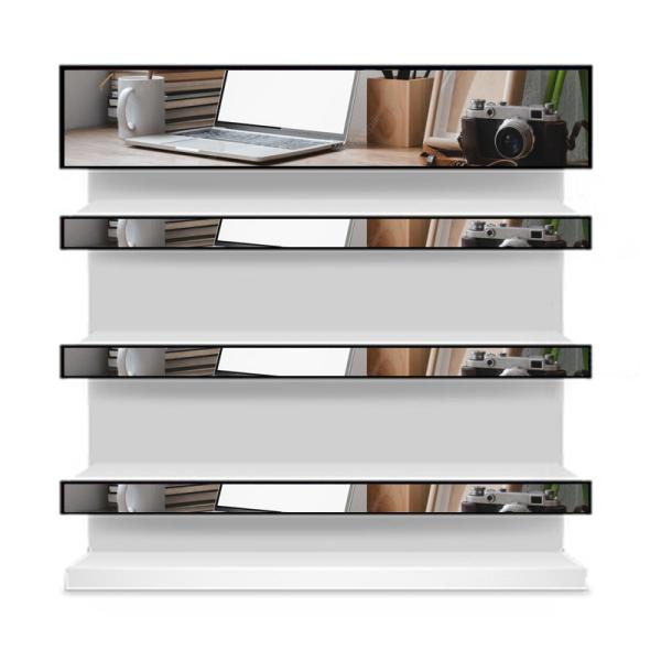 29 Stretched Bar Lcd Screen Panel Thin Digital Display Open Usb Media Player