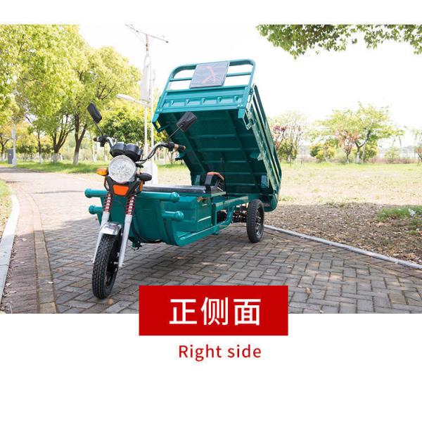 Электрический трицикл грузовик загрузка ВАНГ НОВЫЙ НАЦИОНАЛЬНЫЙ СТАНДАРТ Электрический автомобиль экспресс автостол трицикл сельскохозяйственное транспортное средство БЕСПЛАТНО