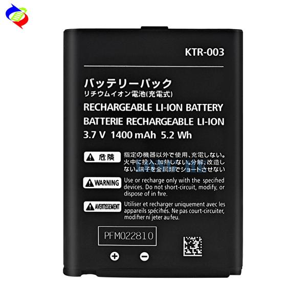 1400 мАч батарея для Nintendo 3DS перезаряжаемый игровой проигрыватель Dual IC Protection Черный