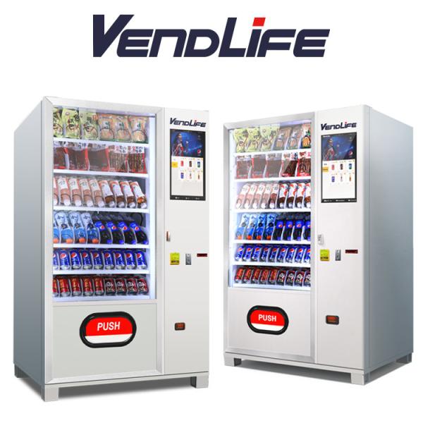 vending machine for canned drinks