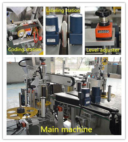 Роторные высокоскоростные автоматические бутылки машины для прикрепления этикеток 300-600 круглой бутылки/минута