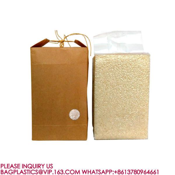 High Quality Durable Brown Natural Rice Bags Kraft Paper Dried Food rice Packaging Bags