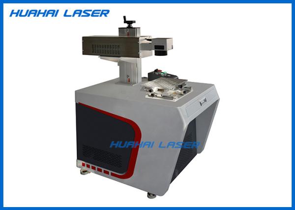 High Precision UV Laser Marking Machine Reliable With CE / FDA Certification