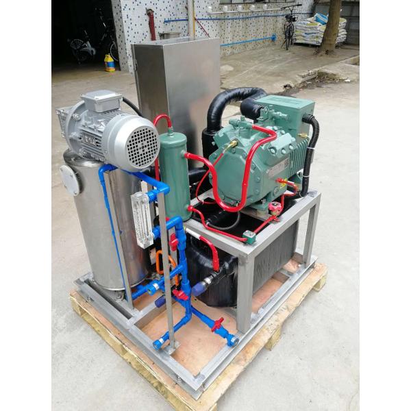 Online Support Durable Slurry Ice Making Machine for On Board/Land Automatic