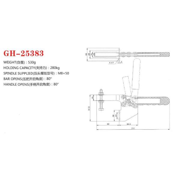 Quick Release Toggle Clamp 25383 Cold Roll Sheet Side Mounting Feature