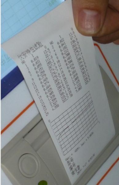 Complete Computerize CT PTTesting CT Testing Equipment GB 1207-2006 Standard