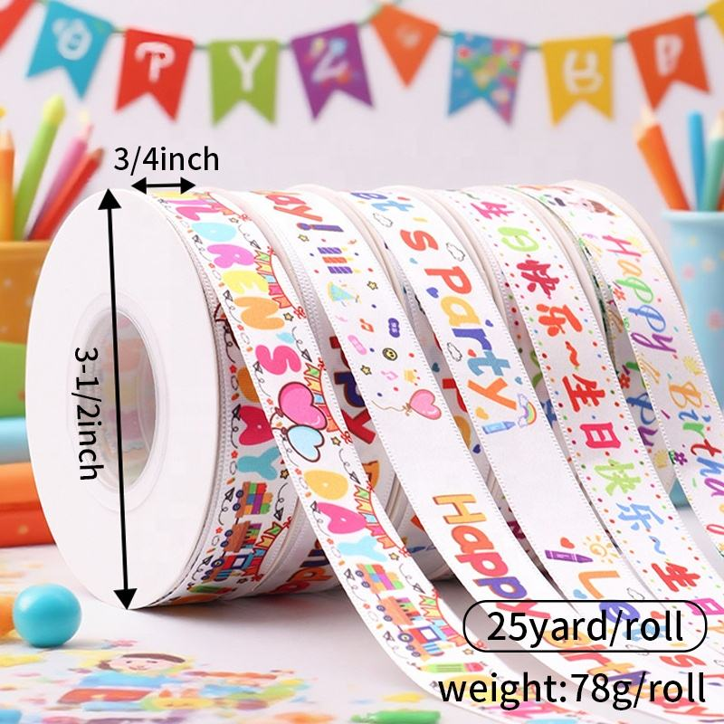 Wholesale Customized 3/4 Inch Polyester Ribbon Printed Digital Logo Satin Ribbon for Box and Gift Packing