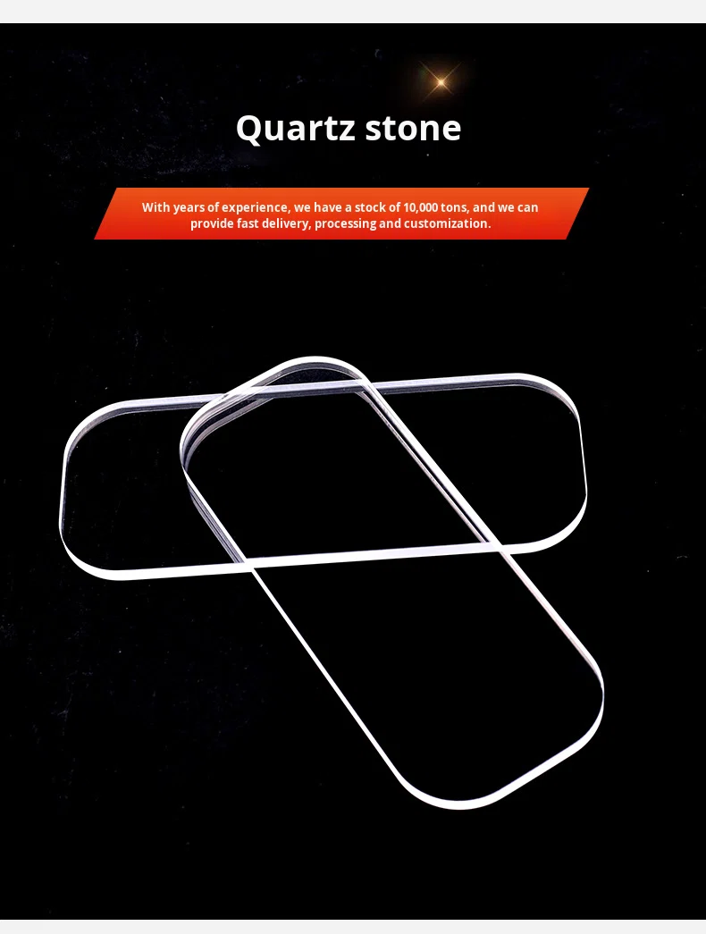 High Precision Polished Quartz Wafer Quartz Sheet 99.99 Purity Transparent