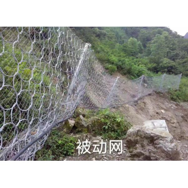 Flexible Rockfall Protection Netting Providing Barrier Solutions to Minimize Rockfall Hazards on Slopes and Roadways