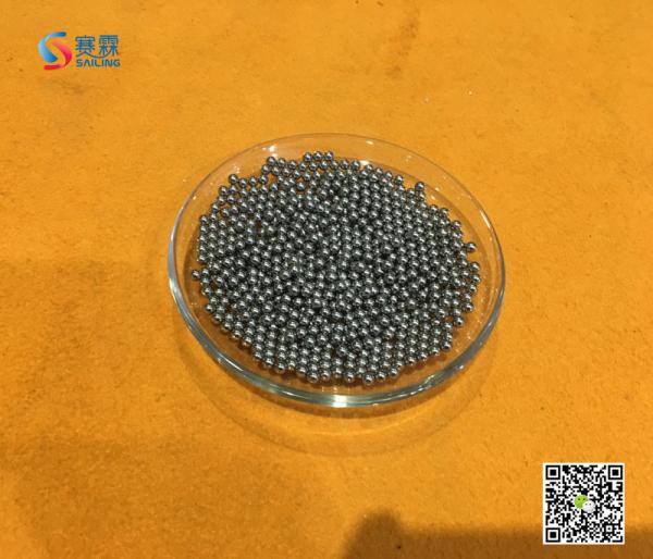 6.35mm metal balls soft steel ball for cleaning brush
