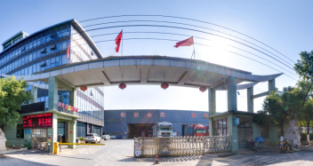 INTOP METAL CO., LTD
