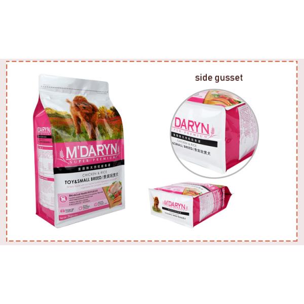 Custom Print Plastic Heat Sealed Plastic Packaging Zipper Bag For Pet Food/dog food storage bag