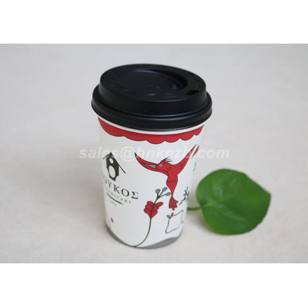 4OZ - 22OZ Custom Printed Coffee Paper Cups With Sleeve For Milk / Espresso