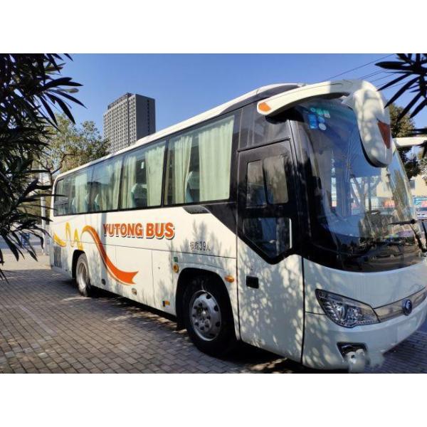 Yutong Bus Luxury Coach ZK6876 Used Coach Bus RHD 39 Seats Used Buses