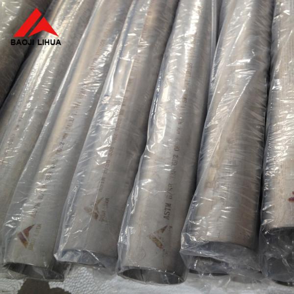 Gr2/Gr12 tube titanique sans couture industriel ASTM B338