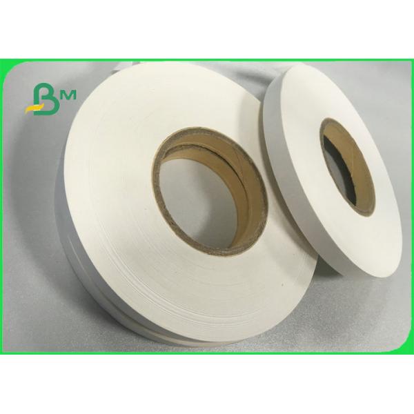 60gsm 120gsm White Printable Slitted Paper Roll Food Grade For Paper Straw