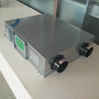 ventiladores mecânicos da recuperação da energia calorífica de sistema de ar fresco da casa de 200w ERV