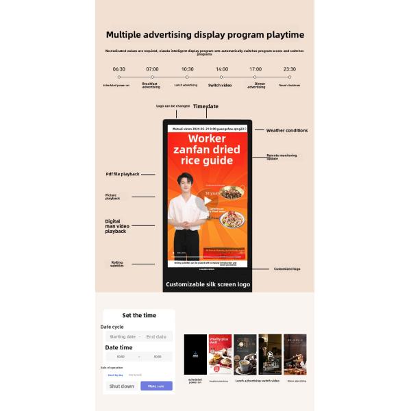 Free CMS Interactive Touch 43/49/55 Inch LCD Indoor Totem Kiosk IP65 Rating Advertising Player High Visibility for Indoor Use