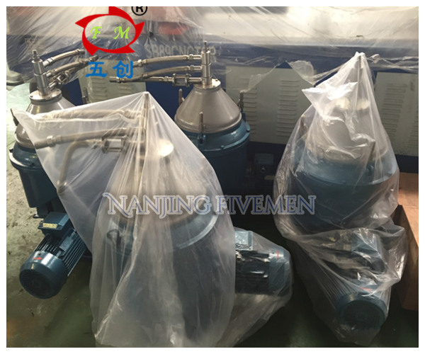 ZYDH315 Disc Bowl Separator Cold Press Olive Oil Extraction Machine