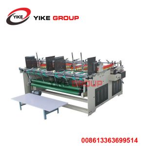 Prix bon marché YK-2500 presse Carton boîte Semi-automatique pliage machine à coller
