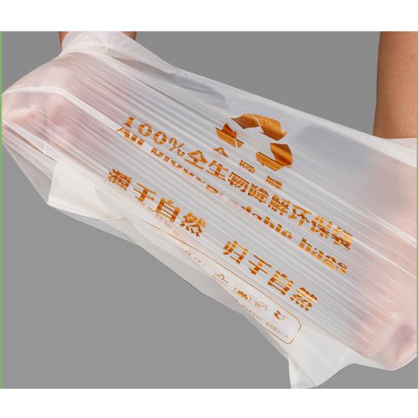 Сумки устойчивого супермаркета простирания Biodegradable устранимые, возлагают белые сумки отброса