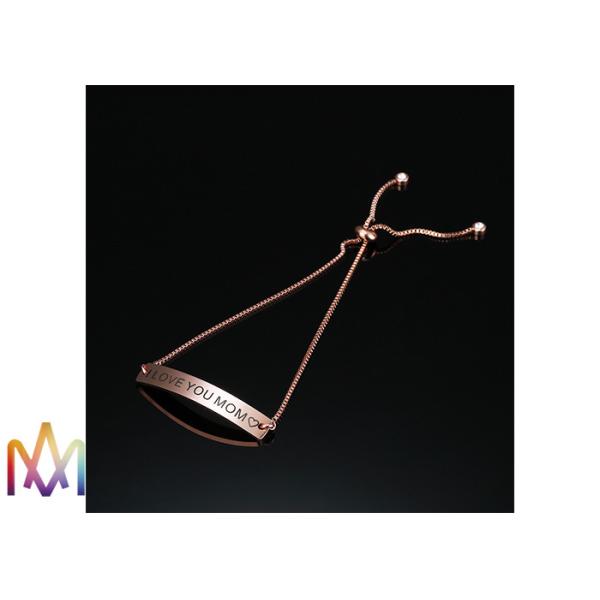 1mm Thickness Adjustable BoxChain Womens Engraved Bracelets