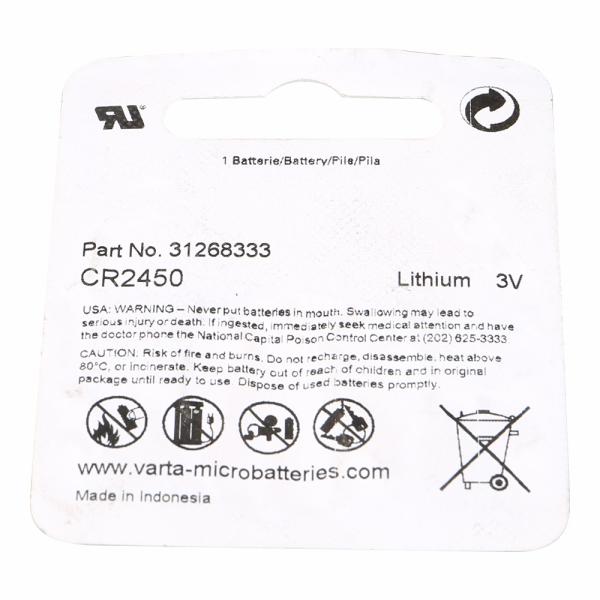 キーレス31268333のC30 S40ボルボの自動車部品電池システム リモート