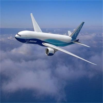 Courier Express Fast Air Freight Shipping Logistics To GB United Kingdom