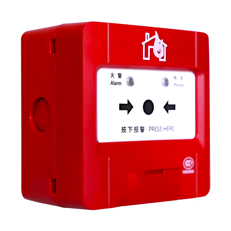 Fire Alarm Emergency Start Stop Push Button Station