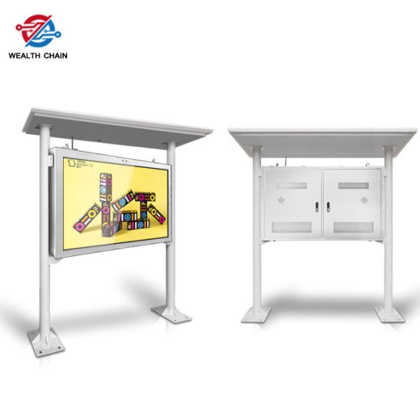 2160P 4K 2000 Nits Outdoor LCD Digital Signage With RC Network connection