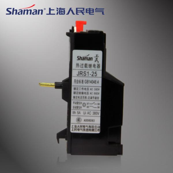 High quality JRS1(LR1-D)-63357 Electric Thermal Overload Relay