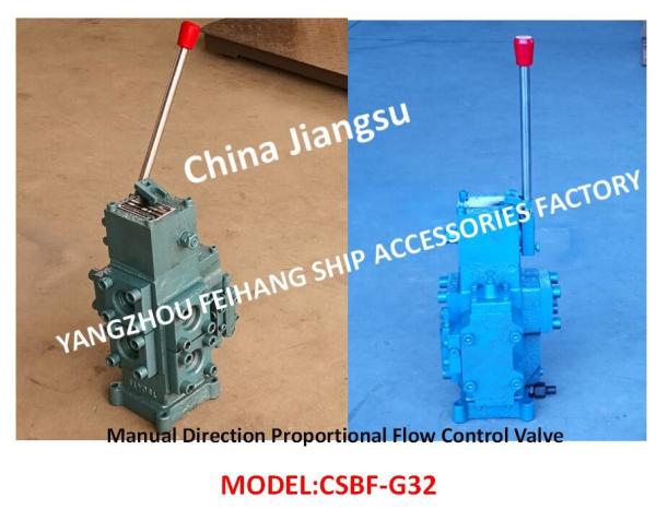 Marine Manual Proportional Flow Direction Control Valve CSBF-G32, Suitable For Windlass Control And Steering Gear Contro